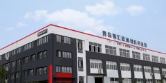 智汇蓝海互联网品牌成长孵化基地